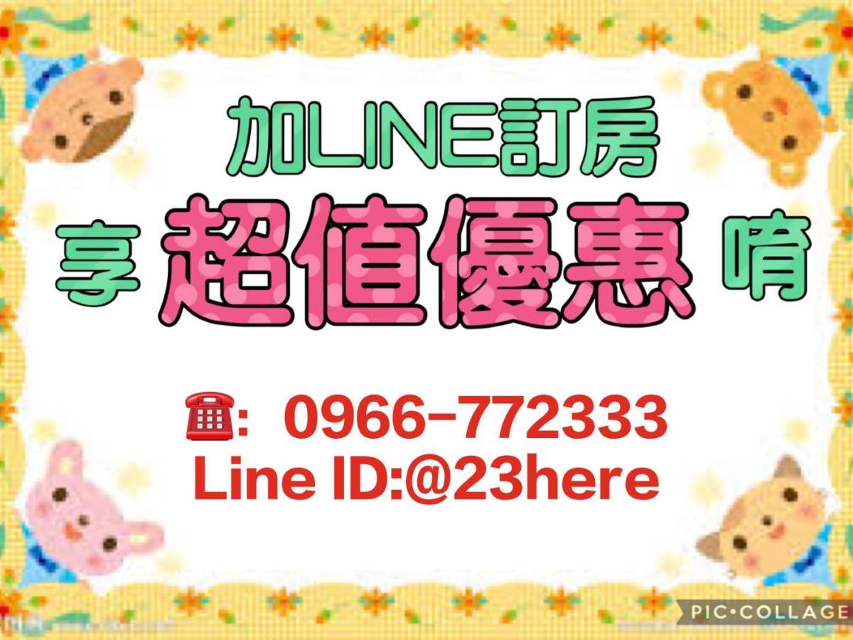 23 Here B&B Hualien Exterior foto
